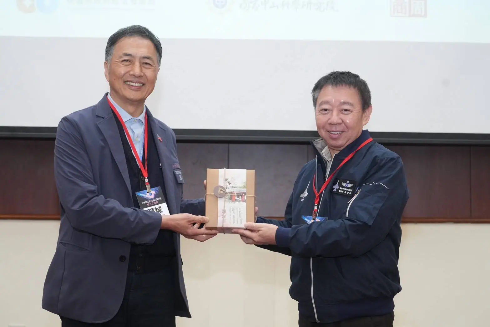 桃市經發局媒合中科院軍規技術 5大國防核心科技移轉企業搶商機 桃市經發局媒合中科院軍規技術 5大國防核心科技移轉企業搶商機