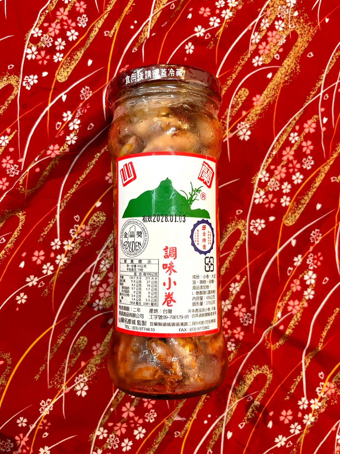 過年最對味伴手禮宜蘭名膳佩等路