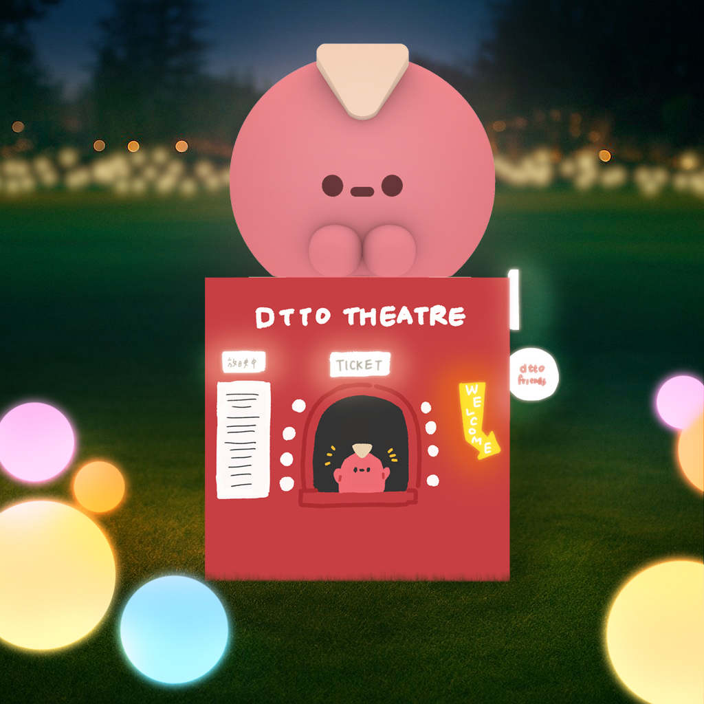 38幸福腸久放映所 1