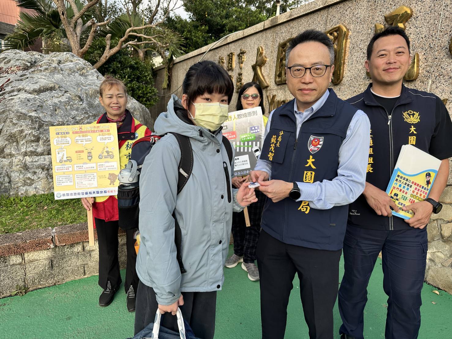 大園警加強交通疏導 學童安心迎接開學