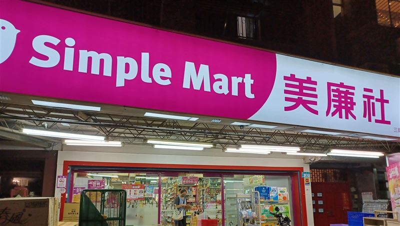 日常補貨好鄰居!美廉社10樣必買好物別錯過 茶葉蛋、鮮奶超夯