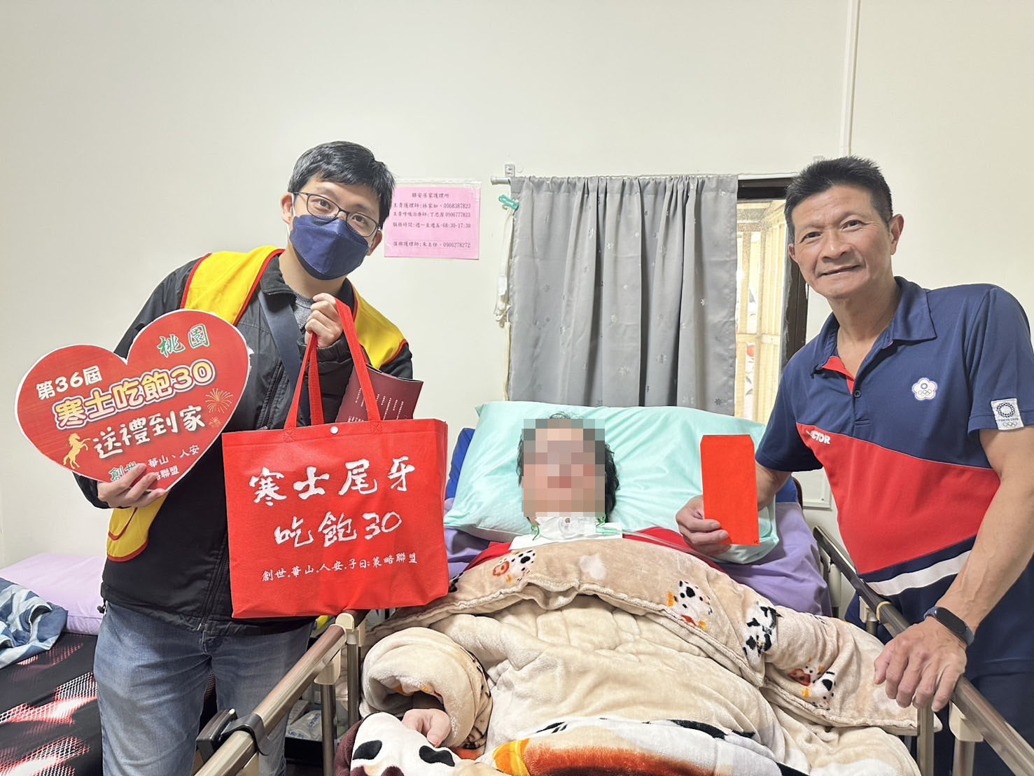 創世基金會「寒士吃飽30」贈暖心年菜 估1萬4000服務對象受惠