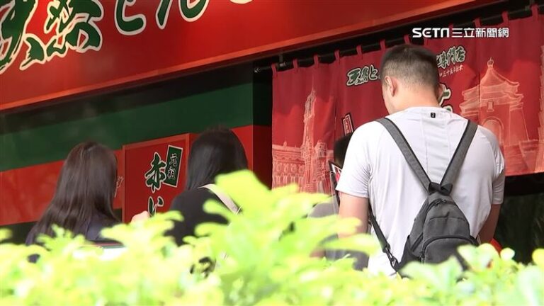 吃一蘭免排200多號？網靠一招快速通關