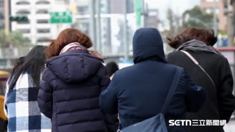 今入夜急凍探11度　更強冷氣團這天殺到