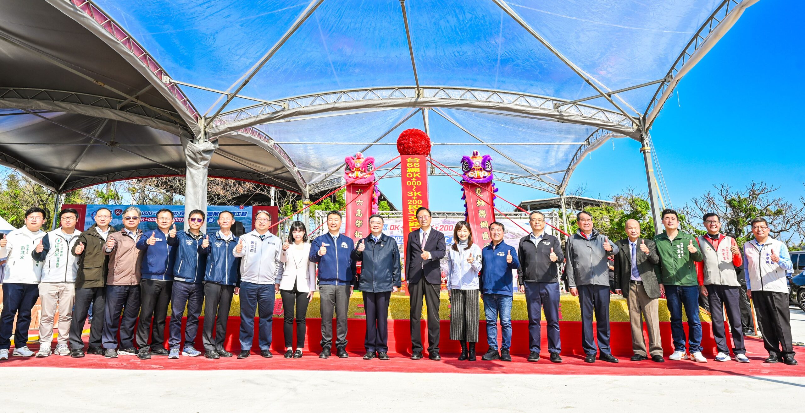 4d78eb1c 63e3 4fc8 8350 c3ebc8eb8a35 scaled