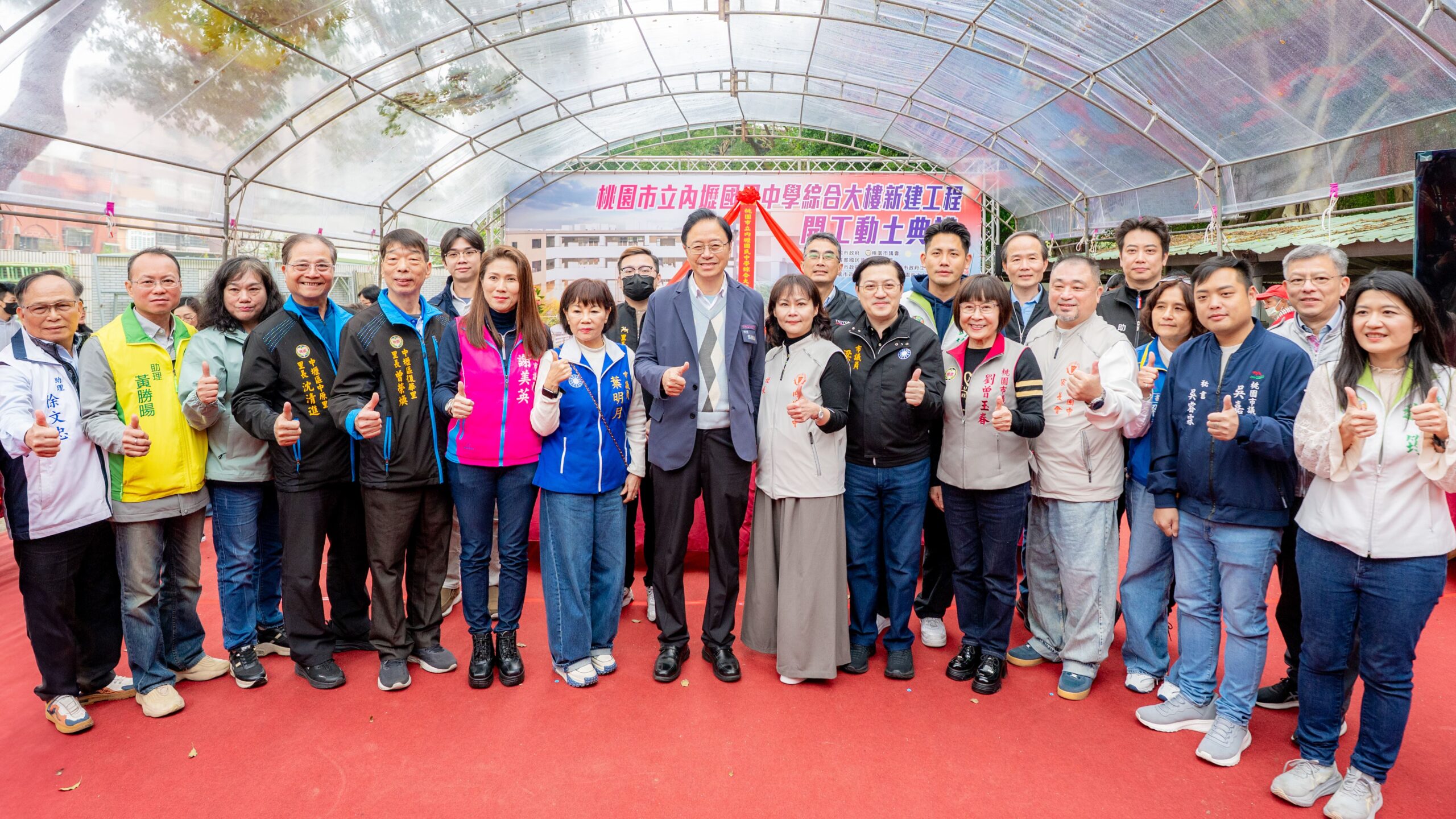 4f7840f8 e5a5 4d4e ab4e 4124bf4b9516 scaled