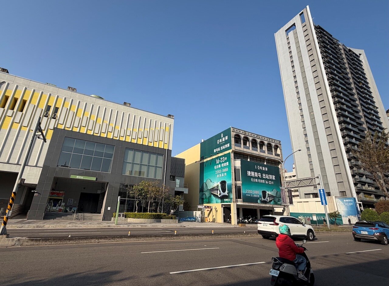 年底選舉將至「新青安3.0」刺激房市買氣?專家揭有1大危機