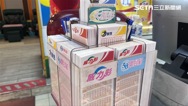 威力彩頭獎上看13.5億 五大旺財中獎方法曝