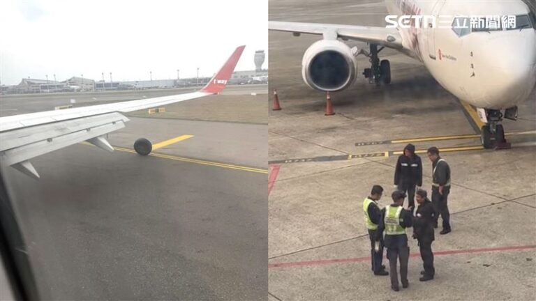 德威航空輪胎脫落害桃機北跑道關閉 罕見釀3航班喊「Mayday」
