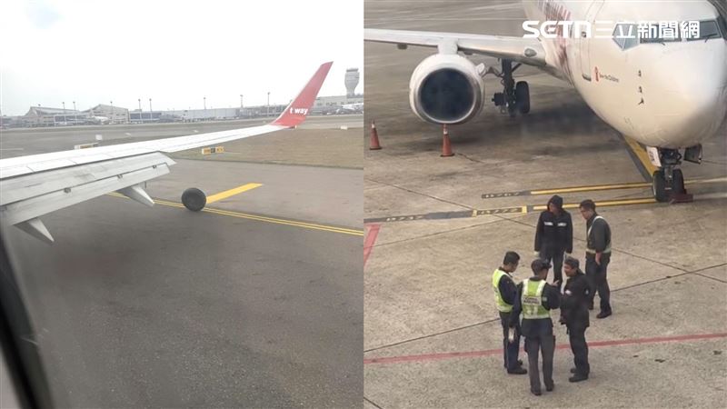 德威航空輪胎脫落害桃機北跑道關閉 罕見釀3航班喊「Mayday」