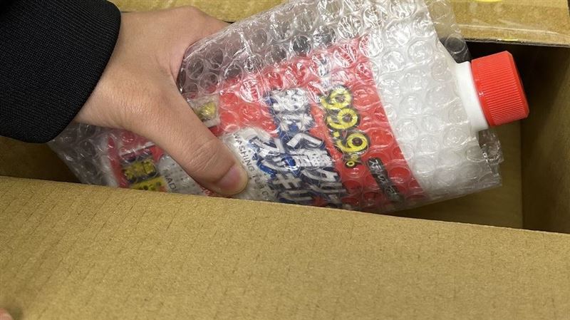 丟網購紙箱少1動作 小心6000元荷包飛了