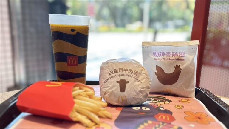 速食品牌過年優惠一次看 麥當勞APP隨機發送買1送1券