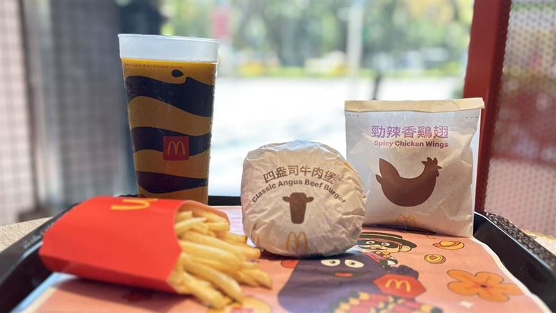速食品牌過年優惠一次看 麥當勞APP隨機發送買1送1券