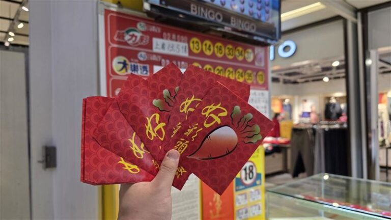 夫妻清抽屜意外翻出彩券 意外中千萬大獎