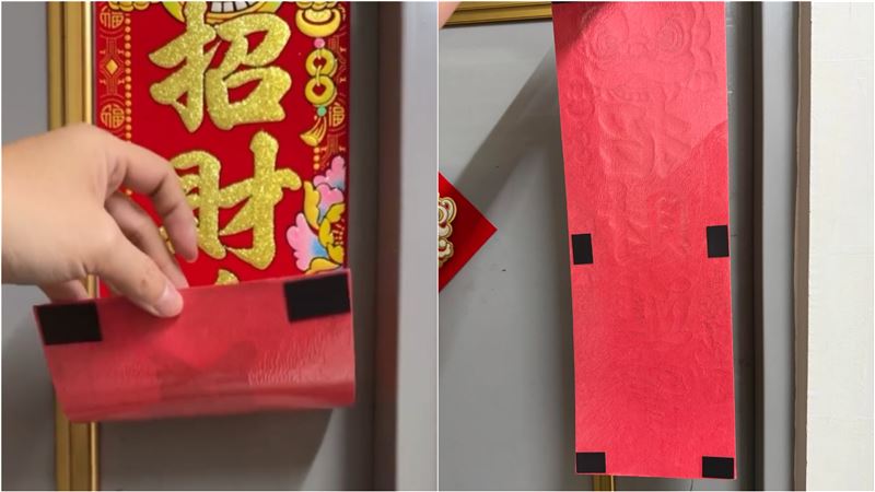春聯黏膠除到哭?網分享1神招「秒換裝」免費力