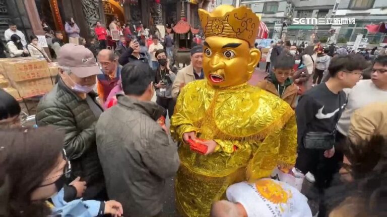 初五送窮迎富 做錯5事衰整年 3生肖財運旺