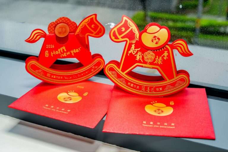 馬年到桃園七大客家館舍走春 限量福袋等你拿