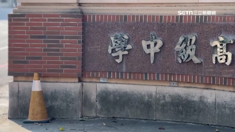 高中畢旅三天兩夜5250元 不含餐費學生直呼太貴