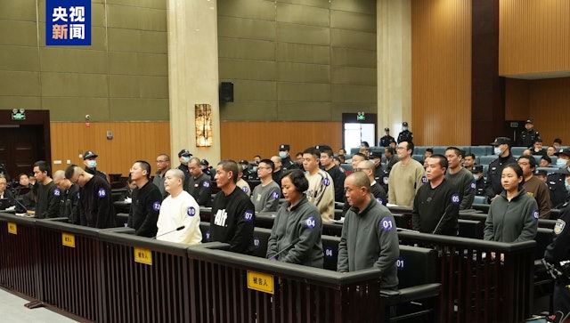 重判16人死刑!中國宣布緬北電信詐騙明、白兩大家族犯罪勢力被徹底摧毀