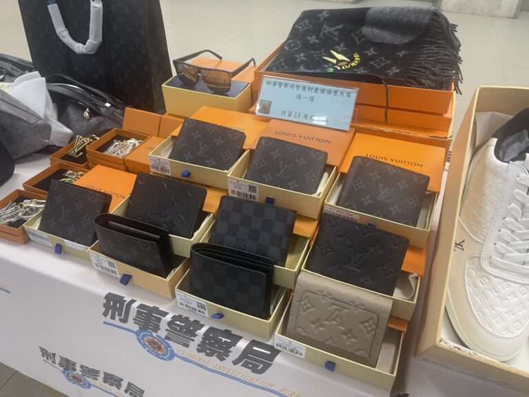 賣盜版LV、BURBERRY侵權市值逾2億 仿冒精品集團15人被逮