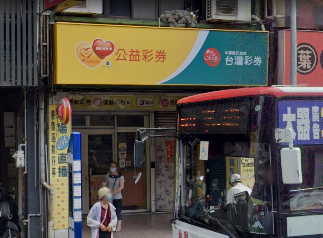 財神眷顧!中壢姐妹花刮中百萬眼眶瞬間紅了 曝獎金將用於這地方