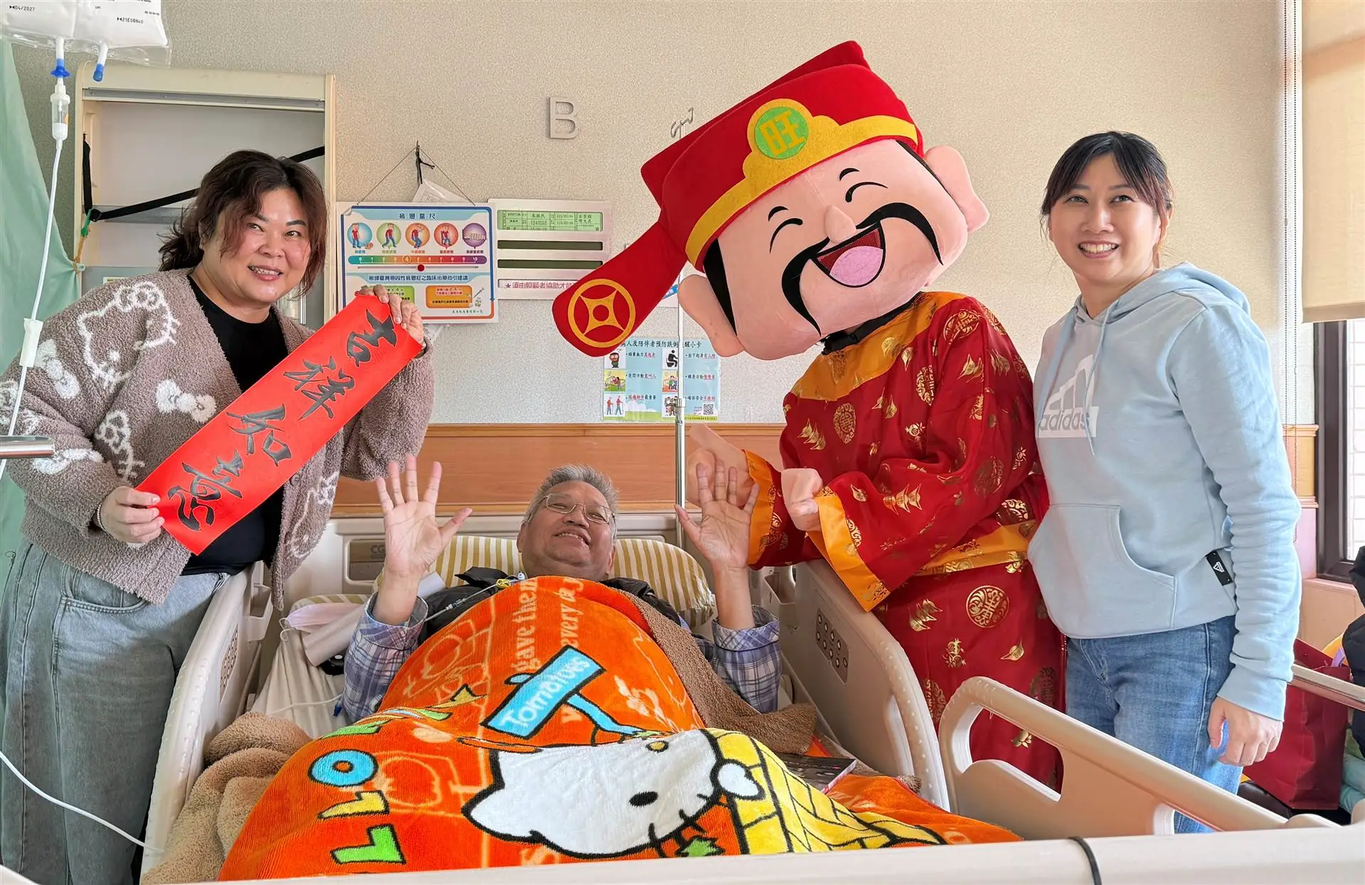 林口長庚春節系列活動登場 陪伴病友與家屬為新年注入希望 6