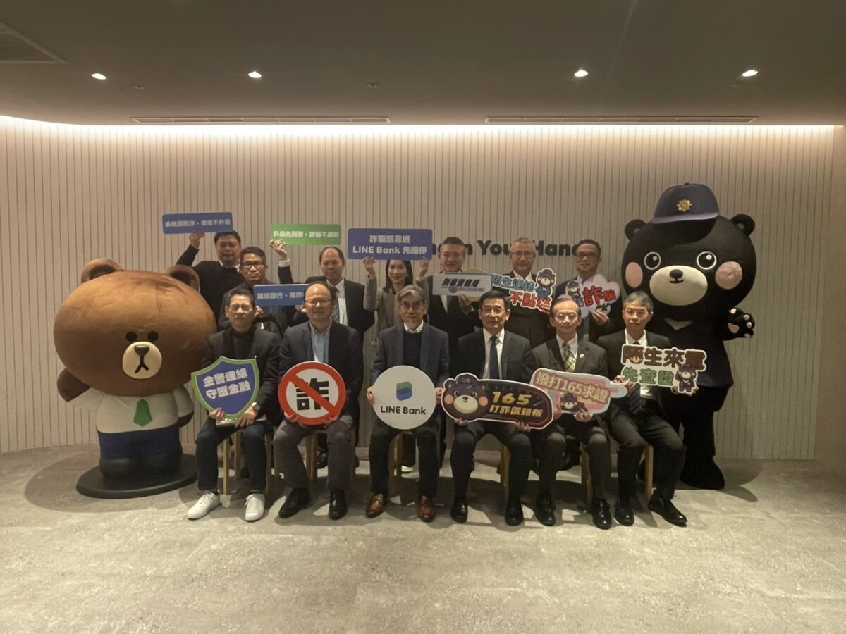 600269349005296050 1