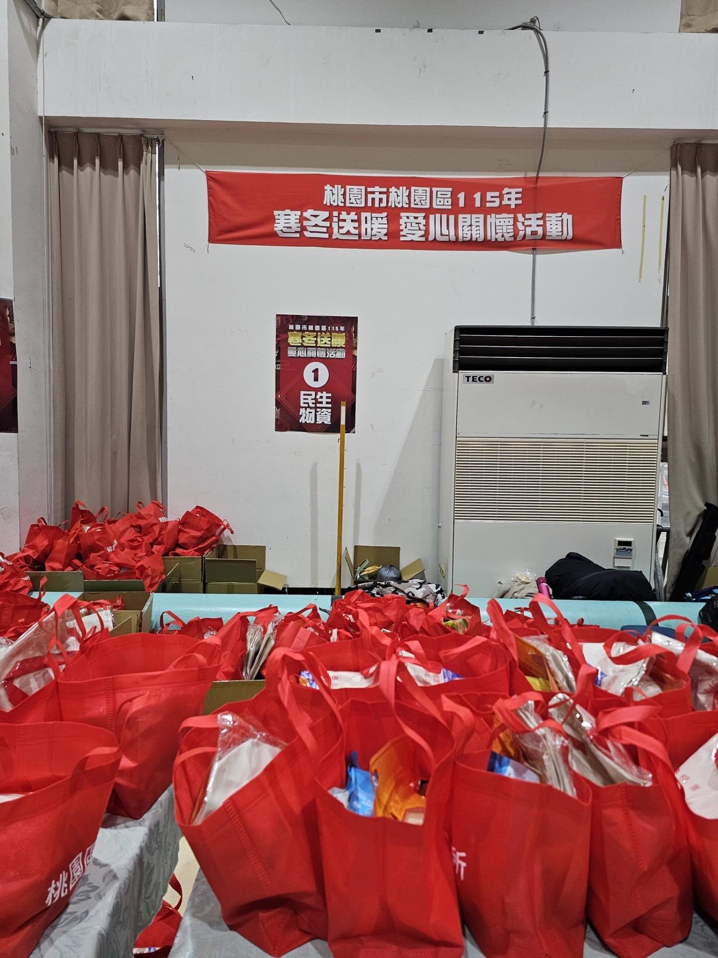 桃園寒冬送暖物資驚見疑似過期8年白米!黃瓊慧批區公所回應太牽強 625668771 17939130702115428 8204397261590166900 n