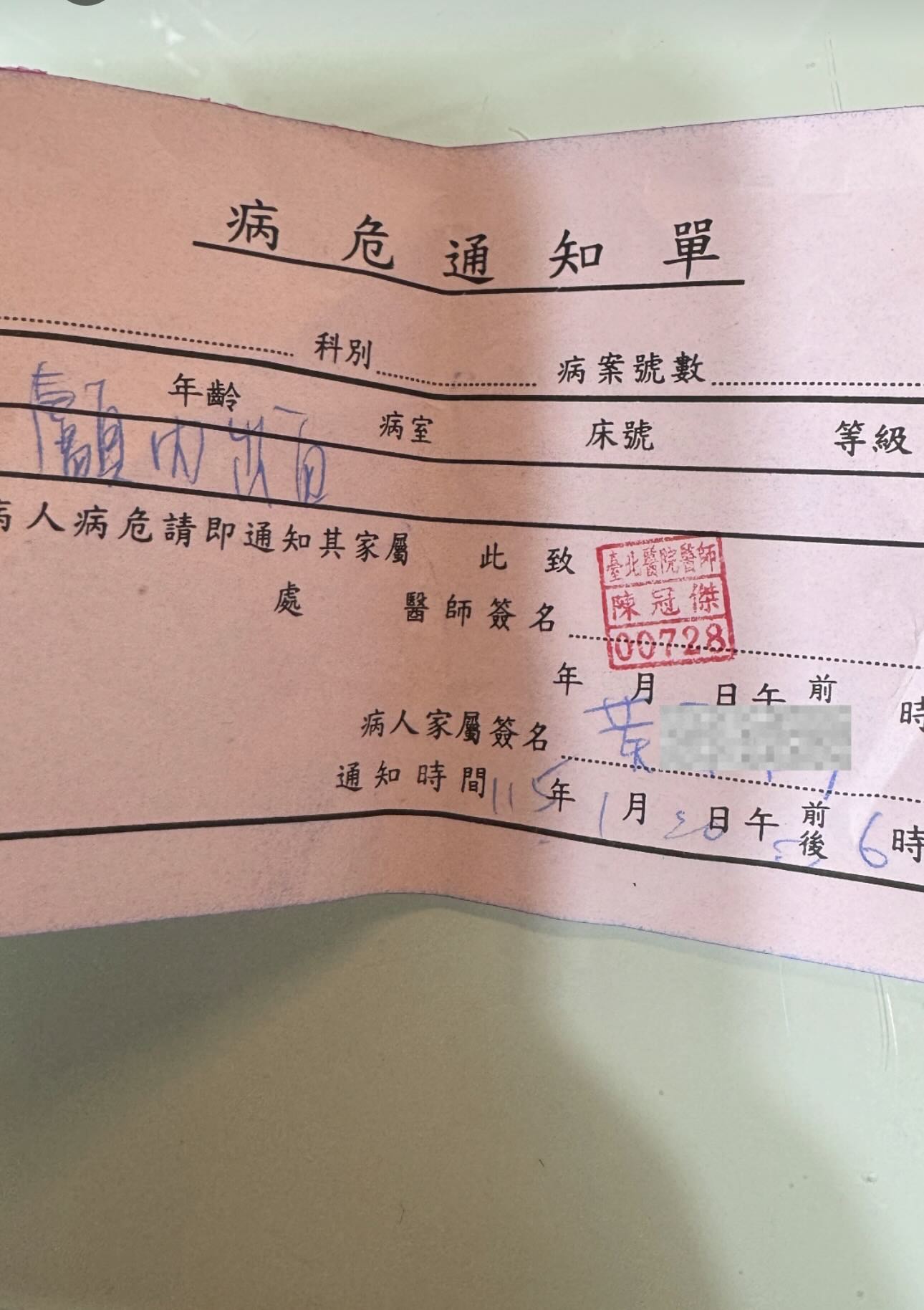 627170005 17935017876151934 4600234397581743746 n