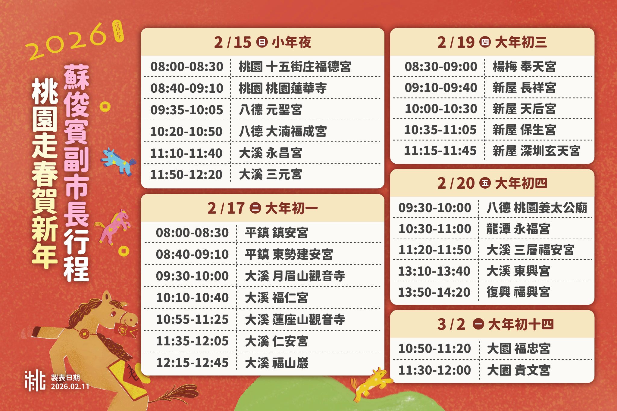 628050903 1372481648256525 5460573590846489650 n