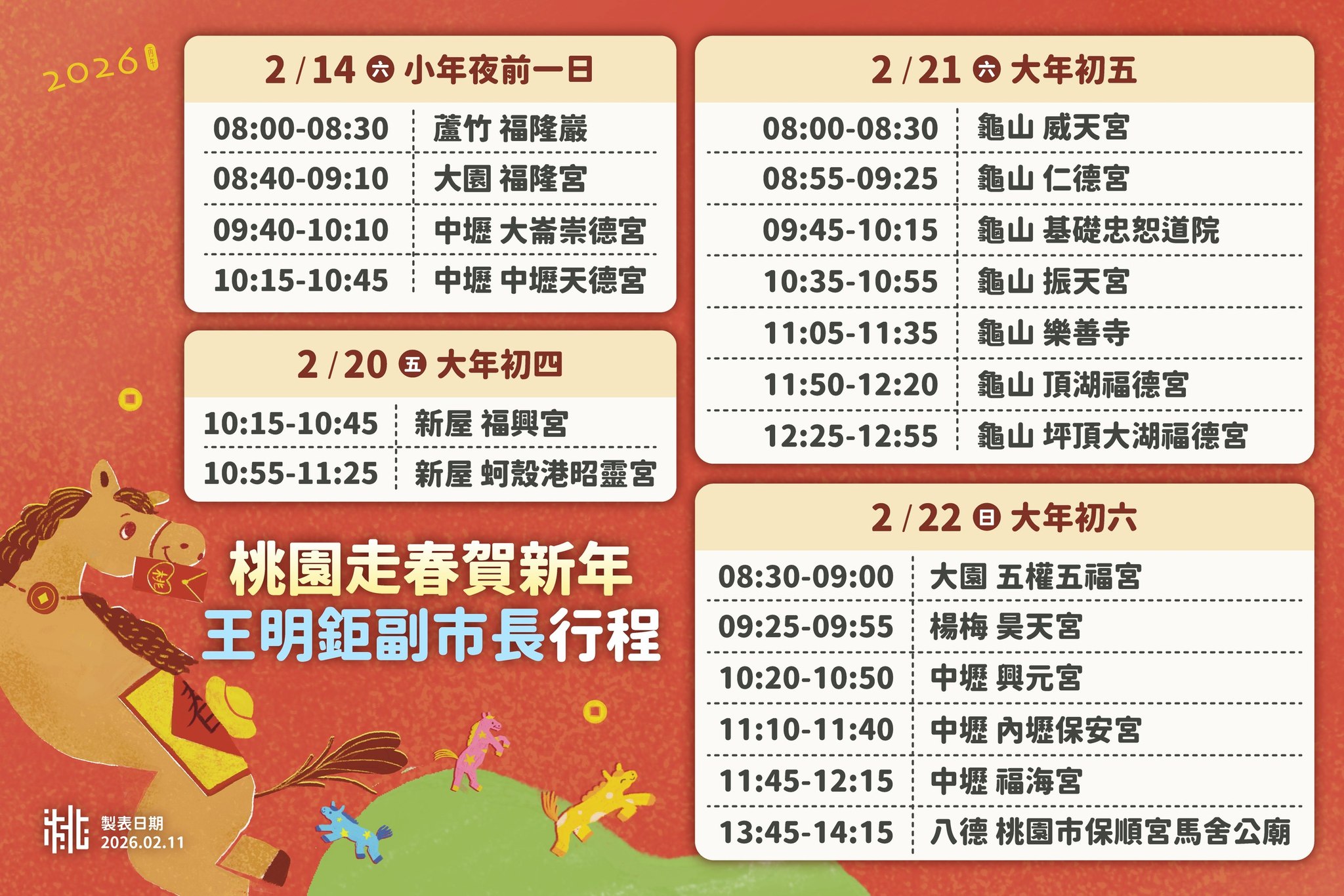 630496738 1372482554923101 317505943129461368 n