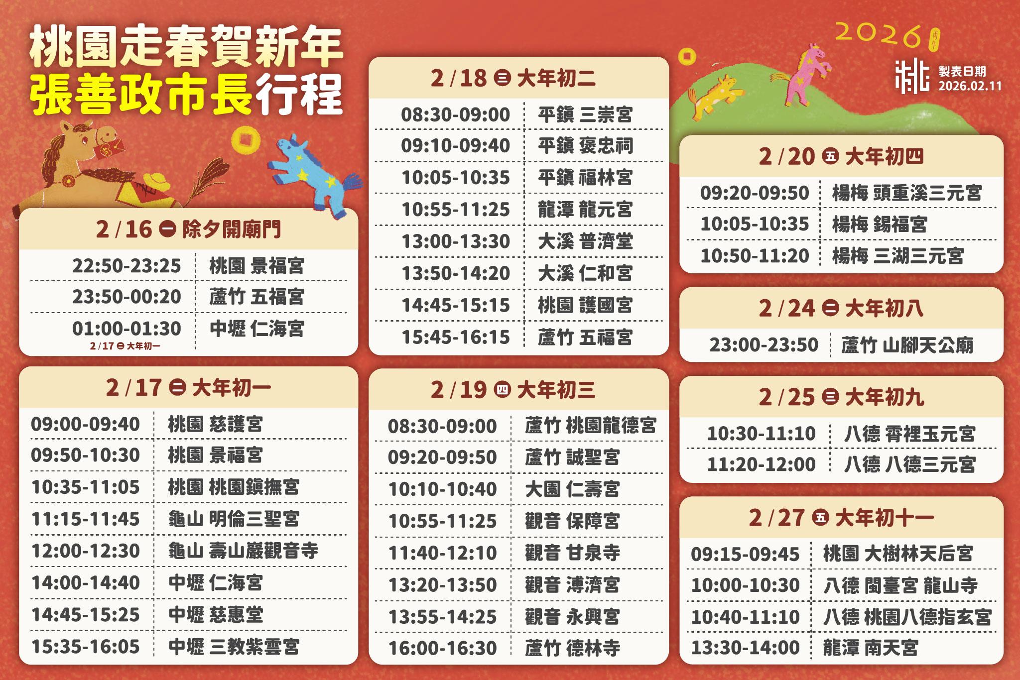 630624891 1372342014937155 1103873141488672379 n