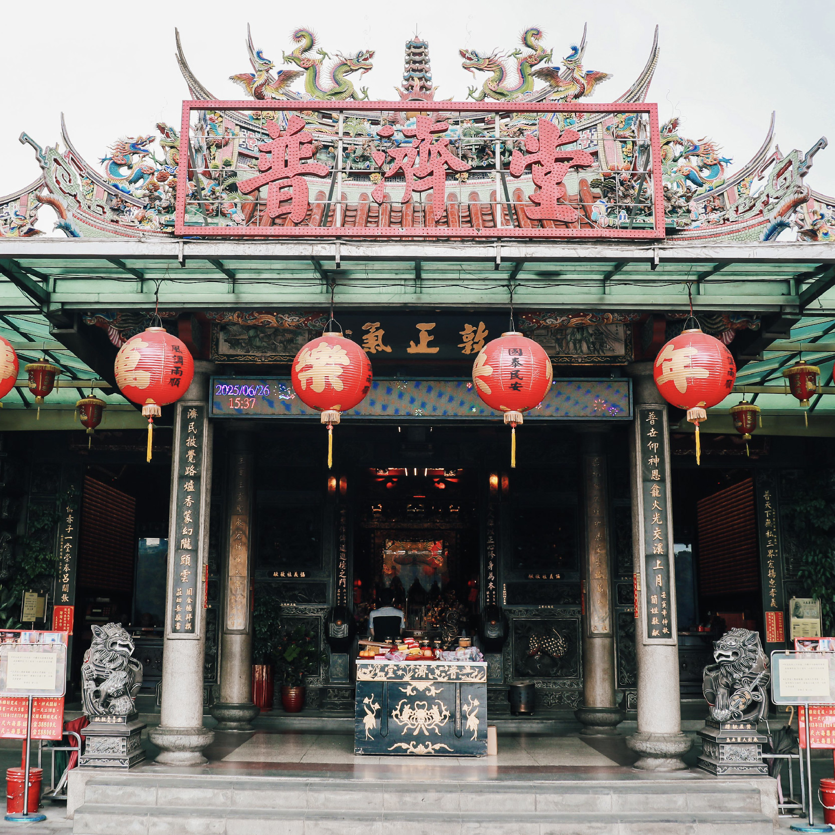 632524688 1336569968502735 356895801479153903 n