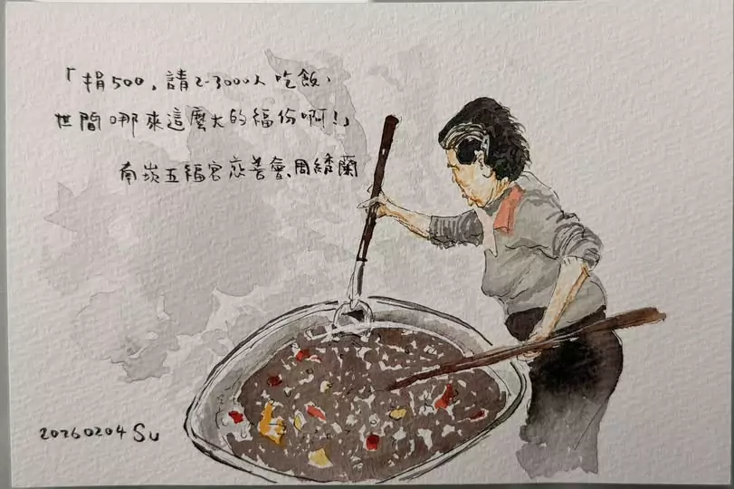 長年帶領膳食義工溫暖人心 蘇俊賓親繪圖致敬南崁五福宮「周媽」 641289360 1536766364912845 554834765193090316 n
