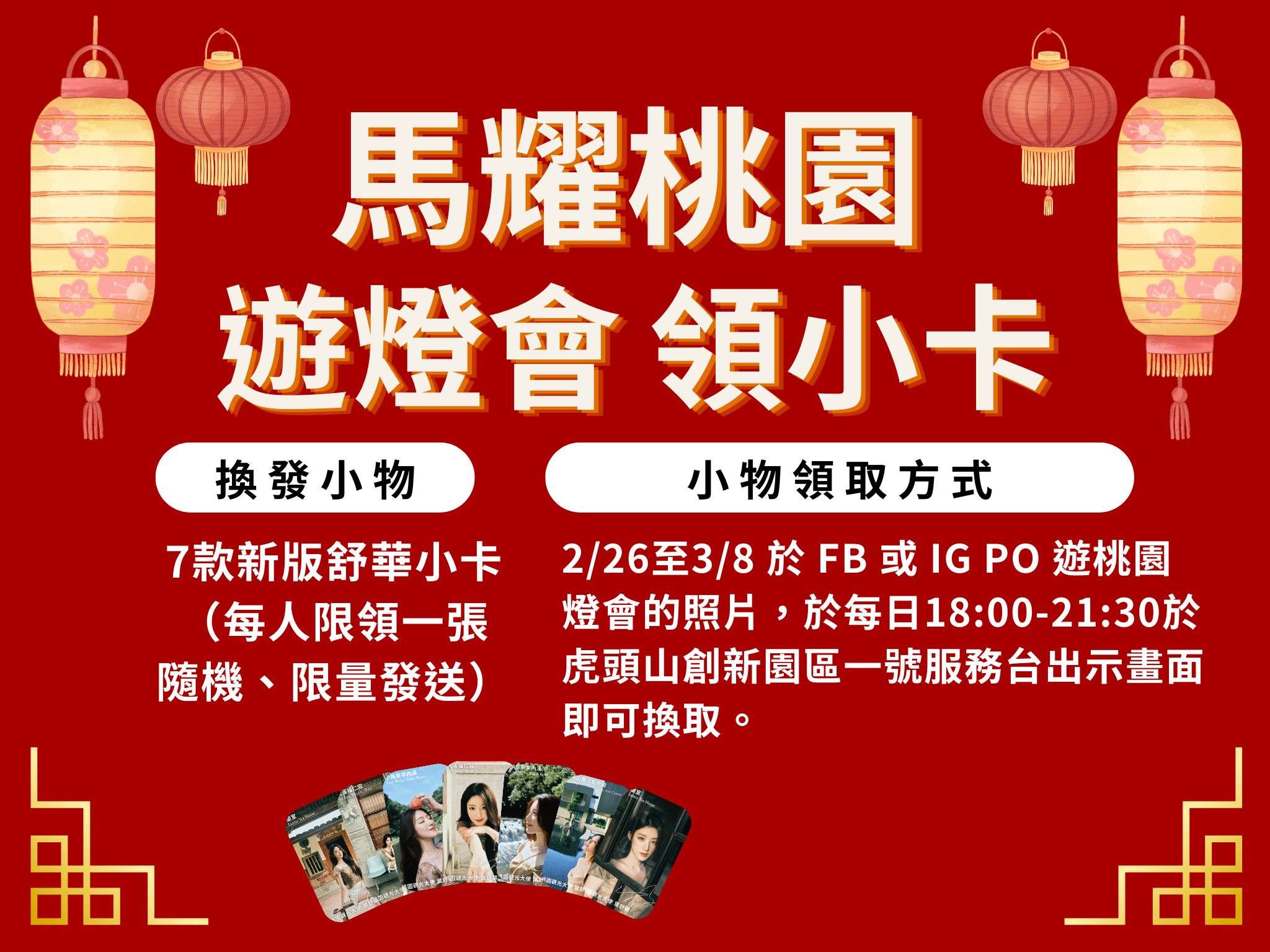 641341143 1213479094327507 5079254634212818402 n