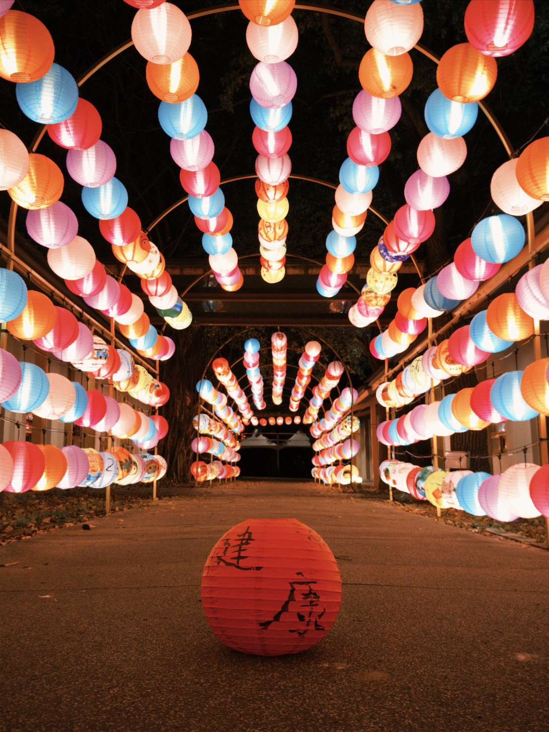 642880461 1214329574242459 5604061389132804150 n