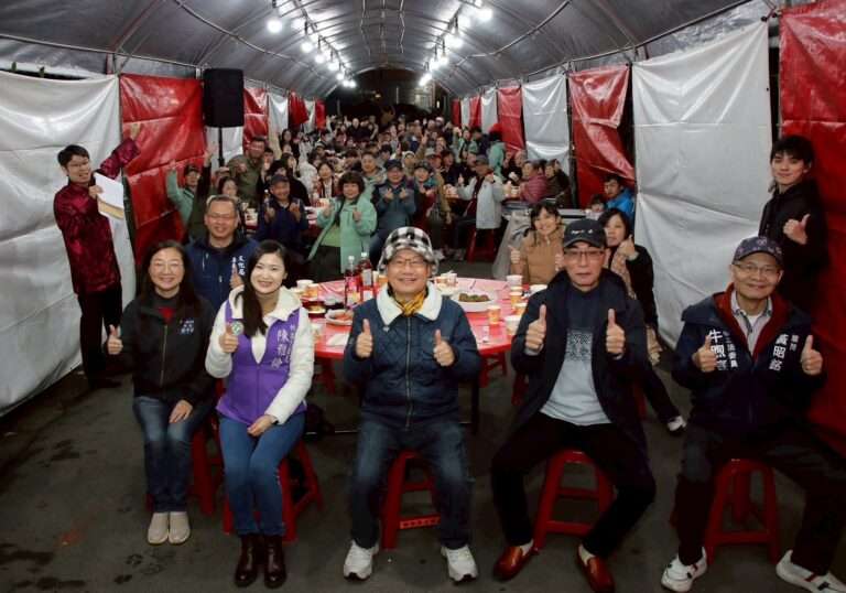 龜山憲光二村新春活動登場「十全團圓宴」找回眷村飲食記憶