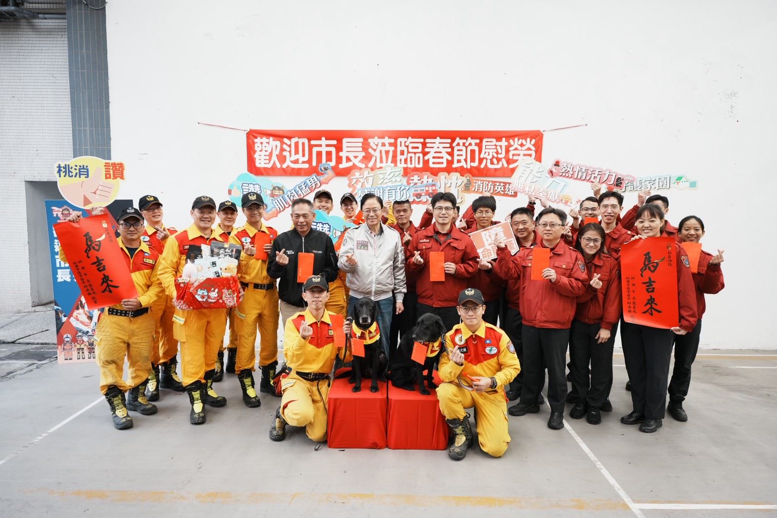 桃市前五大救護熱區!內壢消防分隊春節堅守崗位 張善政致贈慰勞金 667959fd 05e9 4c3e 8deb 4482273c472e
