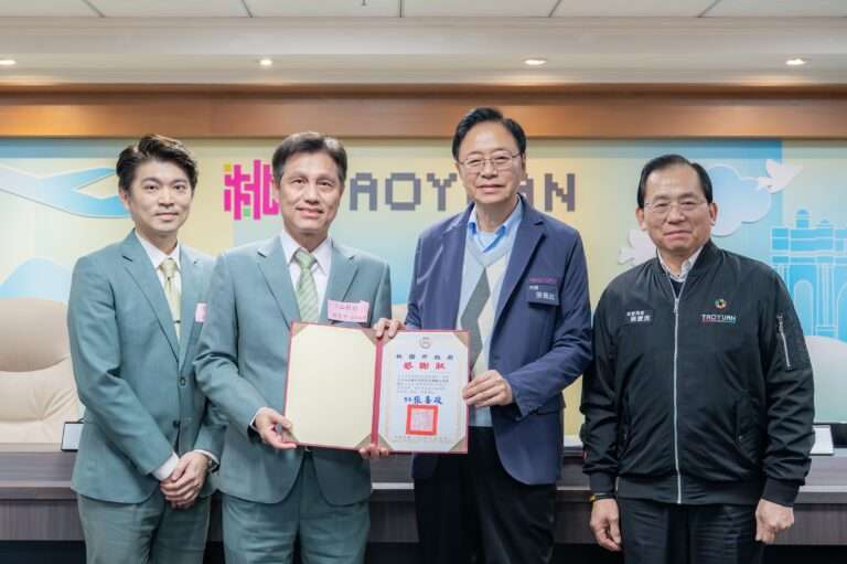 菩月樂齡公益信託150萬善款守護桃園獨居長輩 張善政頒感謝狀