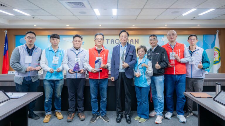 桃園智慧治理獲國際肯定 公共工程及資訊管理平台橫掃國內外大獎