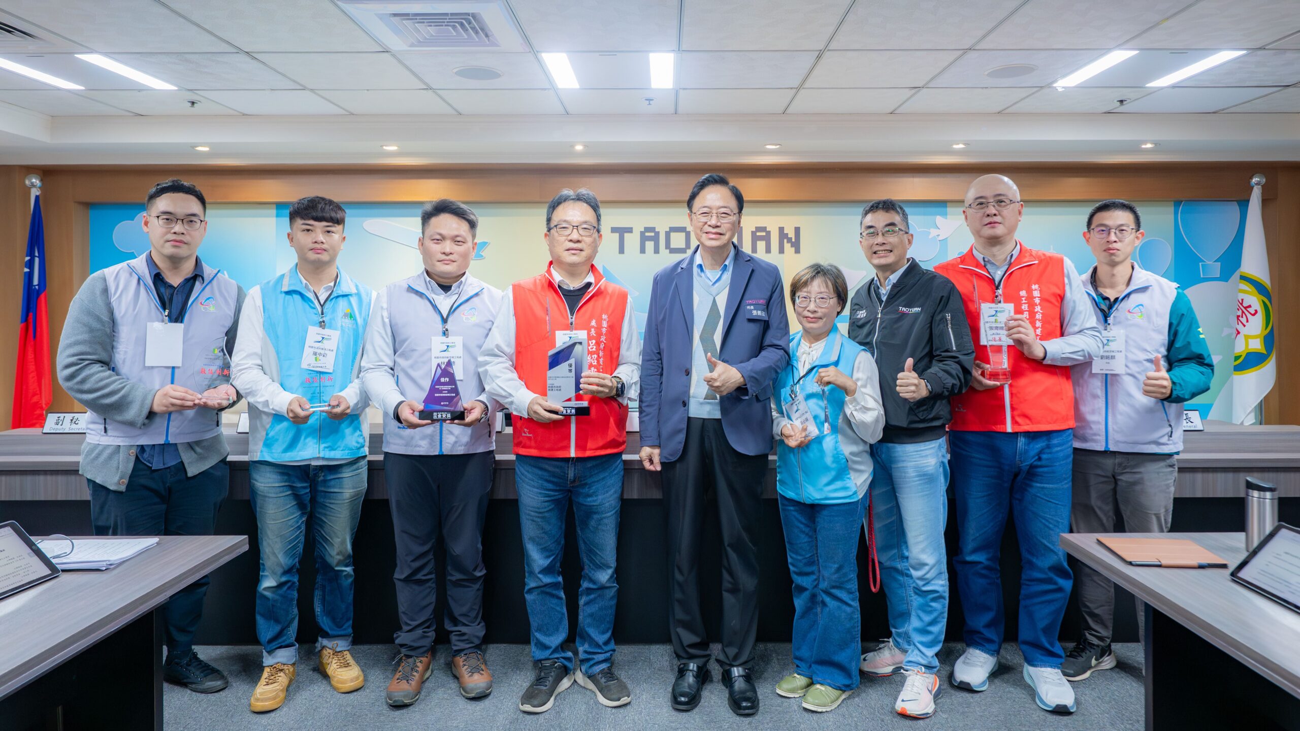 桃園智慧治理獲國際肯定 公共工程及資訊管理平台橫掃國內外大獎