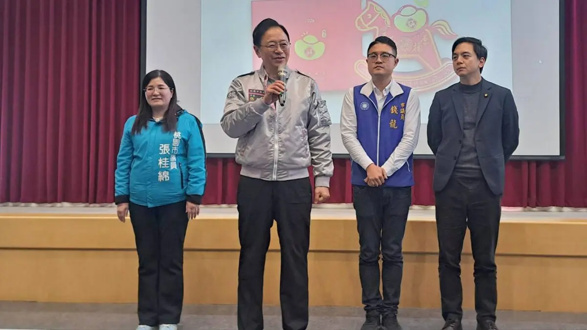 桃園警民協力維護年節平安 張善政頒慰勞金期勉持續深化合作 765813