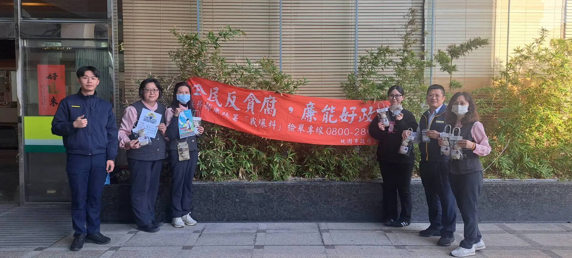 蘆竹警模擬歹徒行搶農會 強化金融機構緊急應變能力 766745