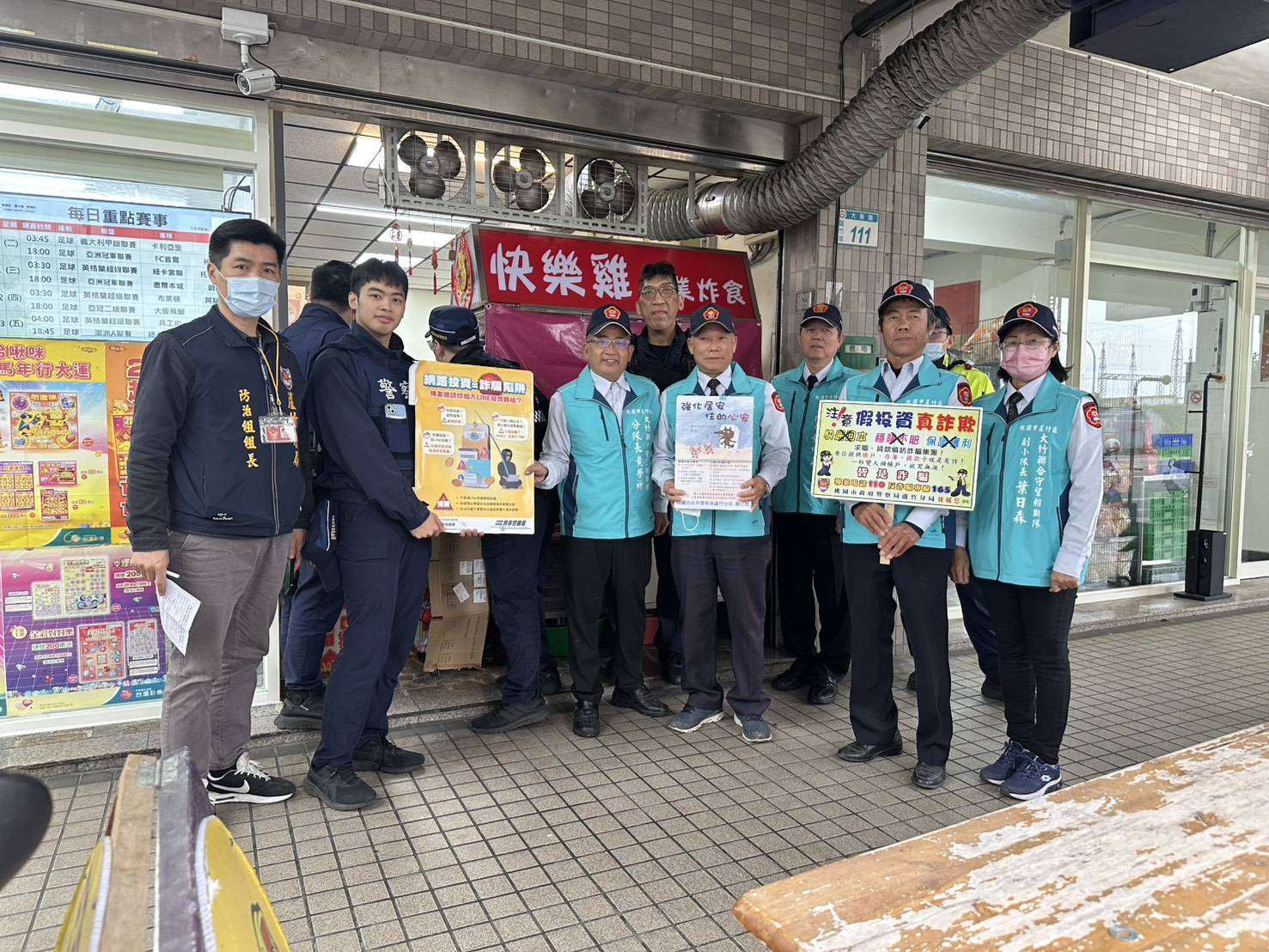 春節杜絕宵小犯罪!蘆竹警深入社區傳授民眾防竊4手段