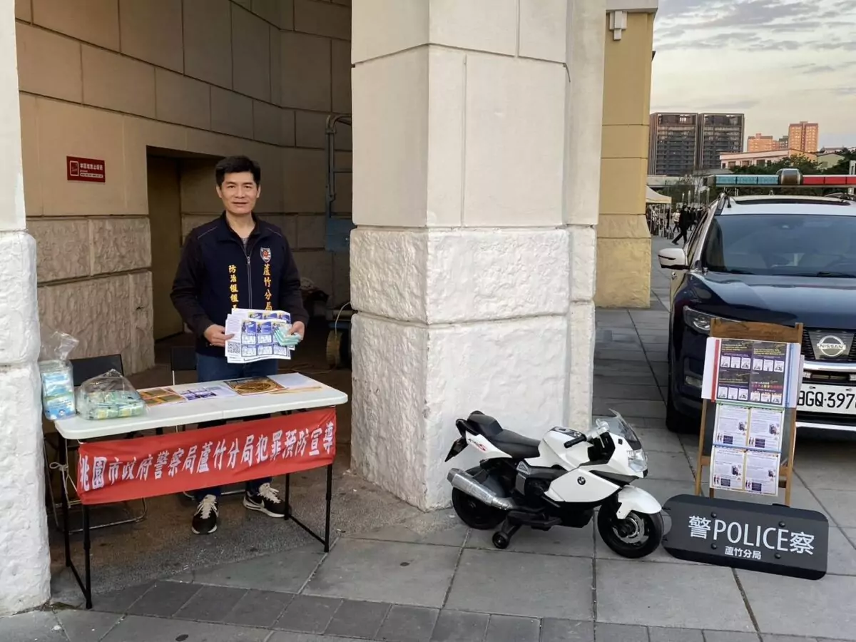 台茂情人節上演無人機秀 蘆竹警多語宣導防外籍移工誤觸法 769525
