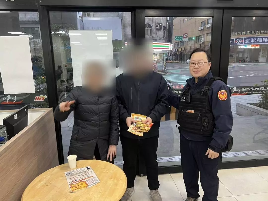 蘆竹老婦南崁五福宮參香走散 失聯一夜終被尋獲 蘆竹老婦南崁五福宮參香走散 失聯一夜終被尋獲