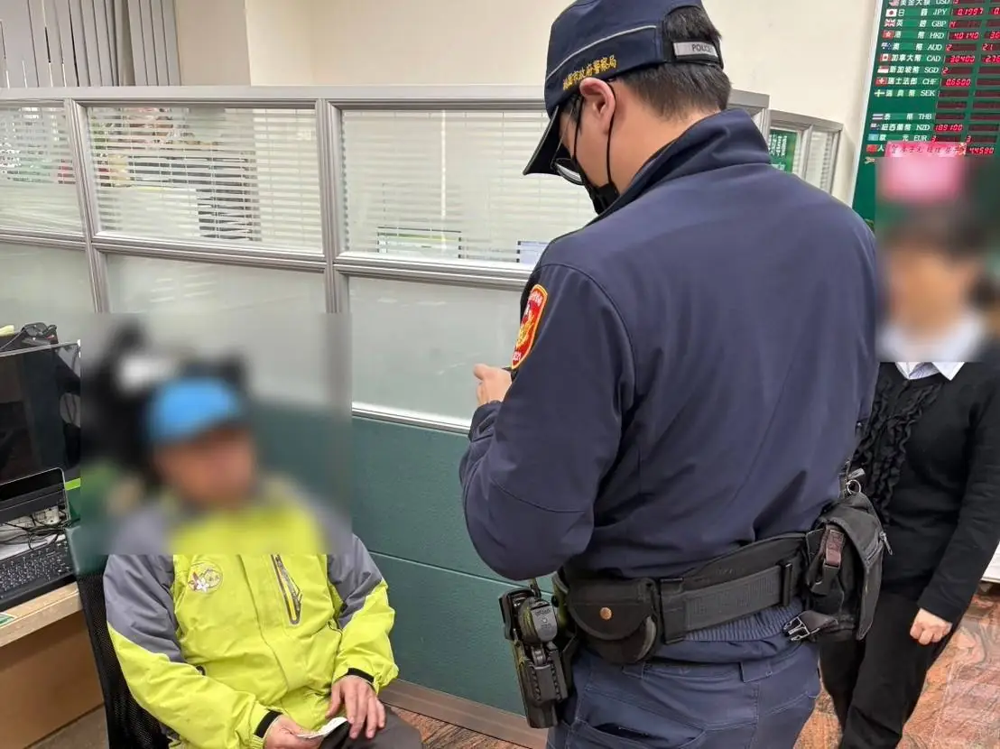 投資未上市股票高獲利?平鎮翁解定存險遭詐百萬養老金 投資未上市股票高獲利?平鎮翁解定存險遭詐百萬養老金