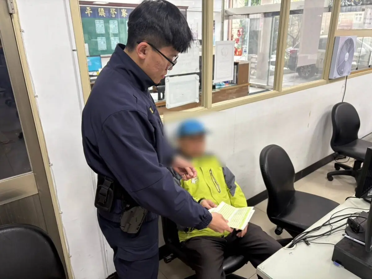 投資未上市股票高獲利?平鎮翁解定存險遭詐百萬養老金 825105 0