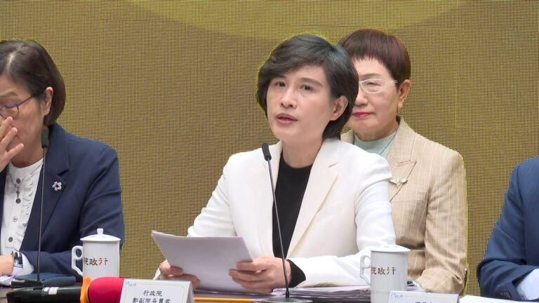 美國最高法院裁定川普關稅法源違法　鄭麗君：台美MOU優惠不變