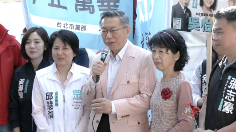 柯文哲批「刁難」李貞秀　陸委會：應先放棄中國國籍